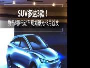 SUV_3ҰR8늄܇Ҏع