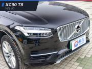 Ȍ֠XC90 T8܇ fЛ]Ӳ