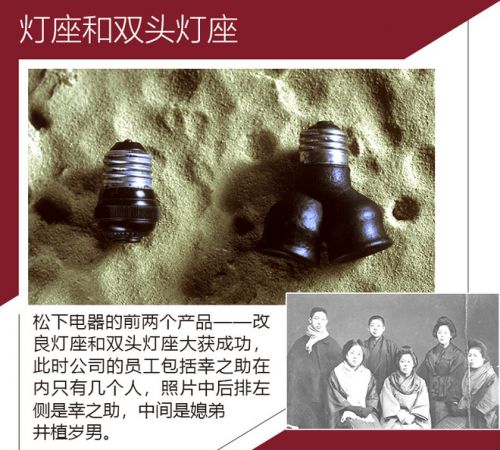 18650늳,˹늳˹c늳