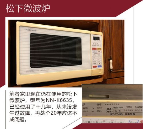 18650늳,˹늳˹c늳