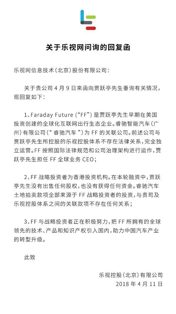 FF 91,(l)ҕW(wng)ZSͤ