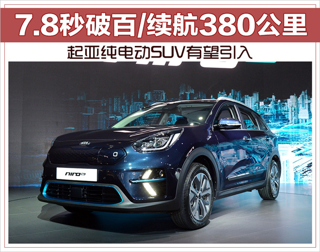 SUV늄(dng)SUV,늄(dng)܇