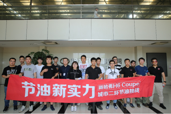 Y-(ji) ¹H6 CoupeO(zhn)h(hun)¸߷2649.png