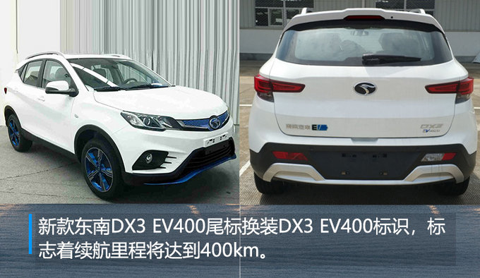 SUV|ϼ늄SUV,m(x)