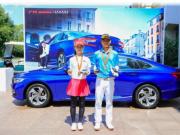 w2018ЇߠI(y)๫_ِվĻxֱF(xin)