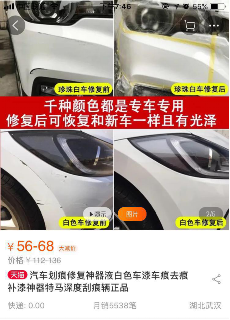 ̩t600 coupegs4߀ϵ595.png