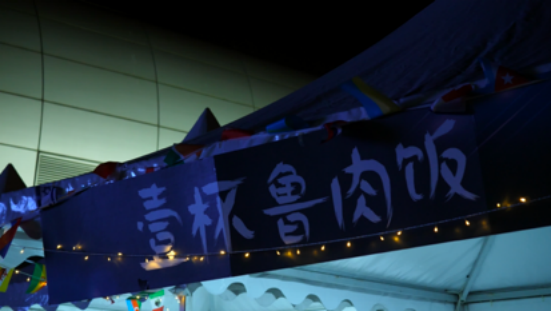 پϺվ̩t600Ϻ܇ѕ(hu)AMĻ683.png
