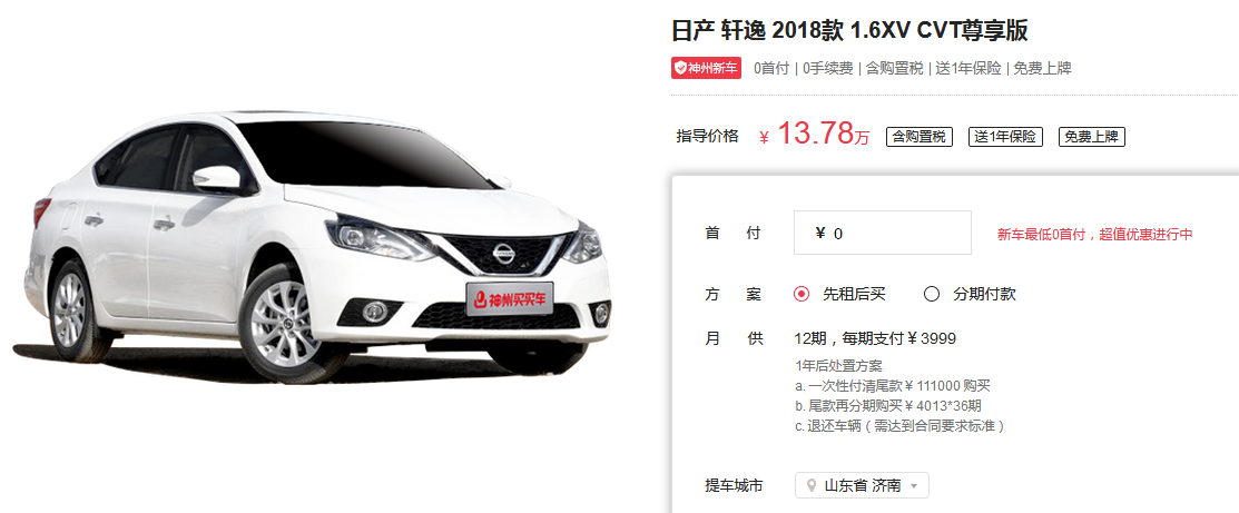 ?׫Wj+vM4I]4ڮiWjP??http://www.cdzdw.cn/zixun/