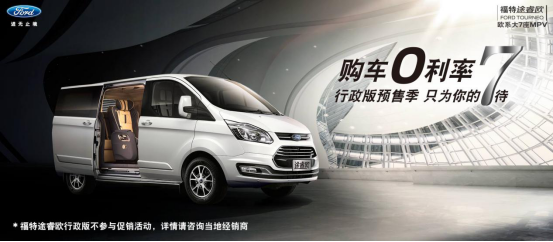 Ʒ|mpv ;Wȴͨg10䌍1219.png