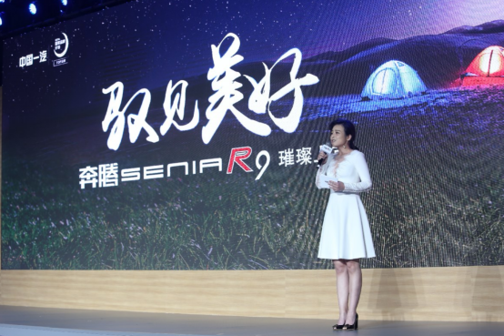 ȸ塿SҊ——һvsenia r9v3_0526833.png