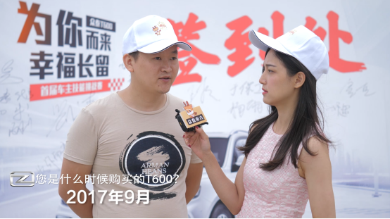 5.30-塿̩t600܇тՄ܇244.png