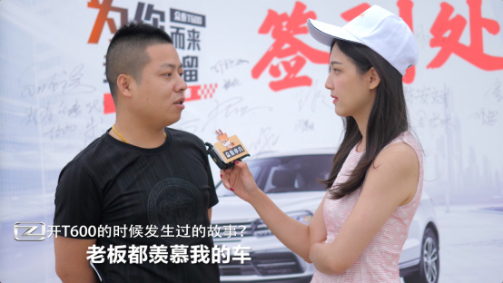 5.30-塿̩t600܇тՄ܇478.png