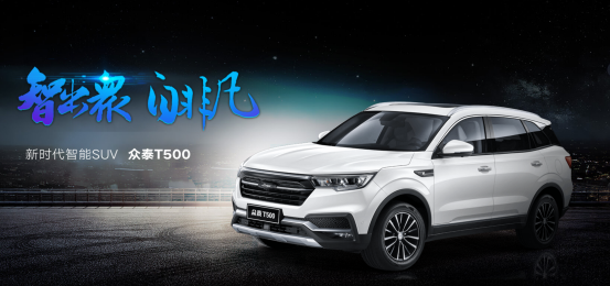 E530ҪPّ̩T500ЩmĪ988.png