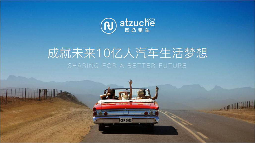 iF?http://www.cdzdw.cn/zixun/