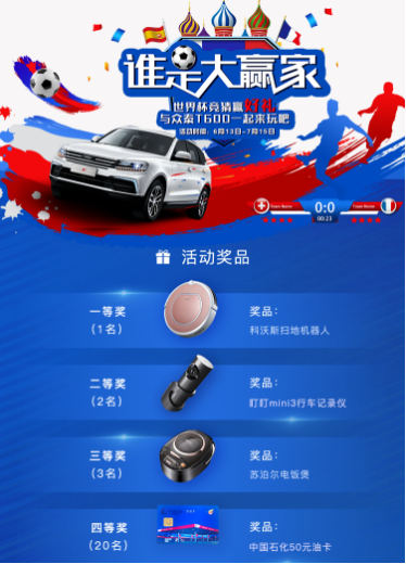 A󪄡̩t600һD籭ȫ_²²91.png