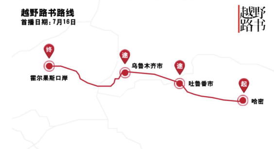 ܇y֪ipn·_(chung)ԽҰpko(j)(sh)(ji)ĿȺ956.png
