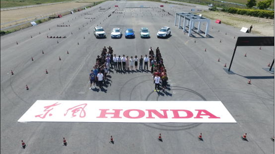 һ Ą•㣡|L(fng)Honda{wI(j)վȼ_ 06251353.png