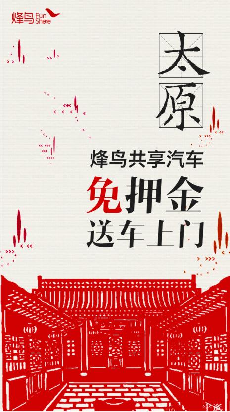 bT5!DI],޶{!jhP?Pԇ?http://www.cdzdw.cn/xinche/