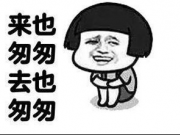 Ȧ۟oǣ÷H܇չϾlڸ