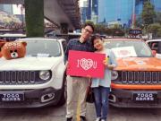 520(dng)TOGO;裬JEEPɂb