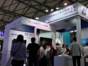 \~Ƽ{œQCES Asia 2018SҊδ܇g