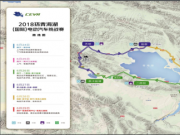 10100km L݄EV460ǰУM@֮L(fng)