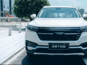 ̩T500dLCW܇ƫxA(y)ϵy(tng)ڸȫ{