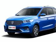 家用車(chē)和豪華車(chē)為何紛紛選擇百度升級(jí)“營(yíng)銷(xiāo)引擎”