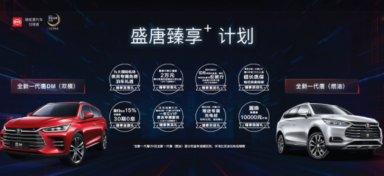 վ塿A|вݔf܇ ȁȫһƺ{R (1)340.png