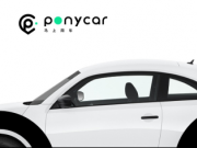 ܇PonyCarƷȫ칲B(ti)
