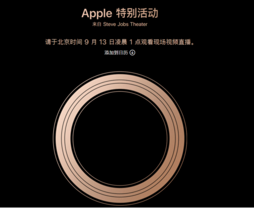 ppiphone ҲֹˇaƷƵ(1)146.png