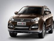ԽҰSS350oֱѩ(zhn)