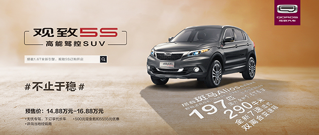 {SUV^5S_(ki)A(y) (dng)26%