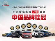 V߫@J.D.POWERǷ